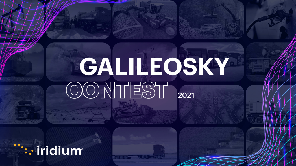 Iridium наградит специальным призом номинанта Galileosky Contest в прямом эфире