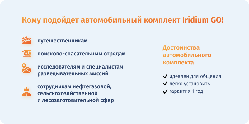 Картинка внутри статьи.png